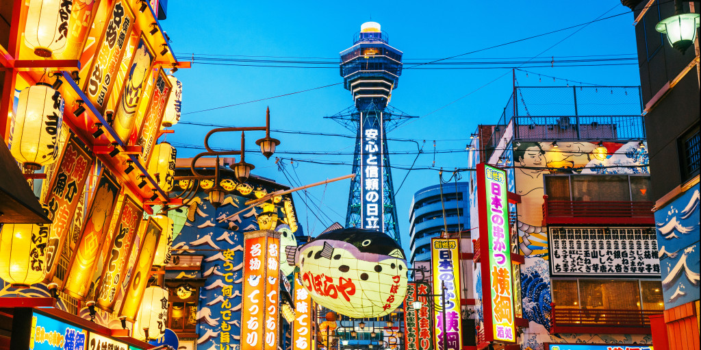 Flug Berlin Osaka Ab 457 Billige Fluge Buchen Bei Idealo
