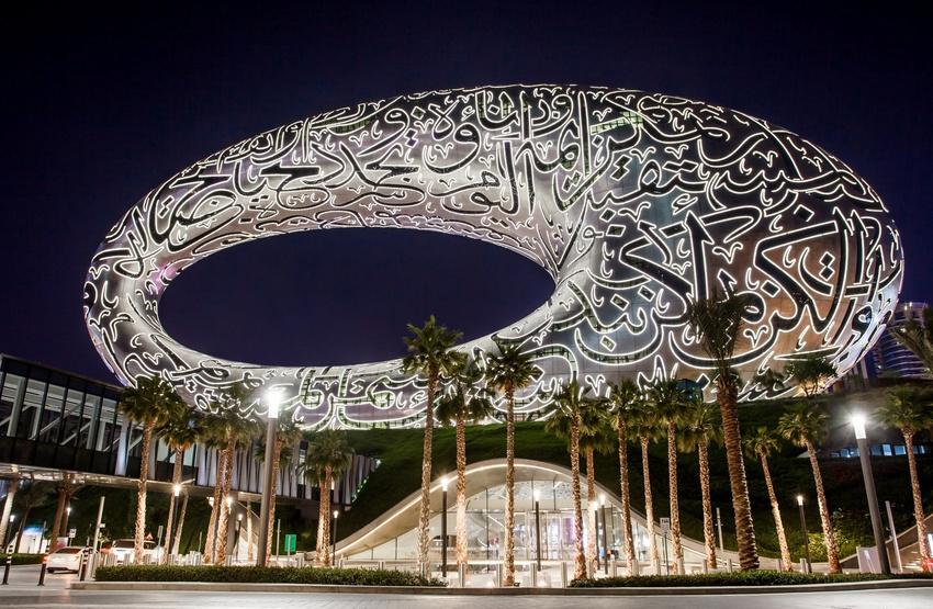 Dubai Museum of the future abends